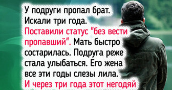 18 мужчин, поступки которых ну никак в голове не укладываются
