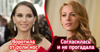 13 культовых ролей, которые могли сыграть совсем другие люди, но они свой шанс профукали