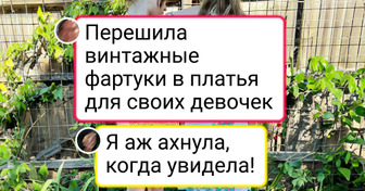 15+ человек, для которых слова «модный тренд» ничего не значат, ведь они за винтаж