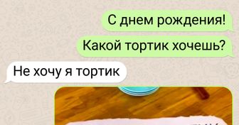 15 человек, которые явно не ожидали, что их логику обернут против них самих
