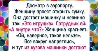 12 путешествий, в которых стыд и хохот шли рука об руку