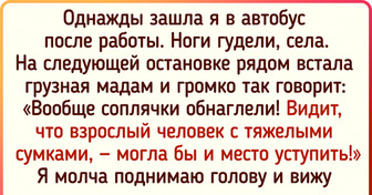 16 человек, которые на свой возраст не выглядят, и поэтому вечно попадают в переплет