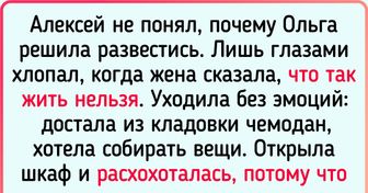 Правильный текст о том, что, будучи слишком бережливыми в мелочах, мы можем лишиться чего-то очень важного