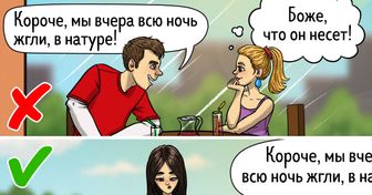 9 неожиданных признаков того, что вы умнее, чем думаете