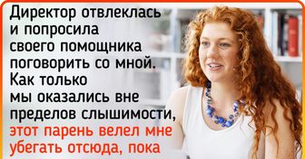 20 человек, у которых теперь при слове «собеседование» мурашки по спине бегут