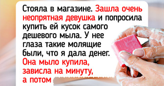 18 историй, после которых хочется обнять весь мир