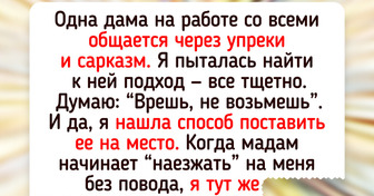 20+ коллег-затейников, рядом с которыми сложно соскучиться