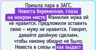 19 свадеб, после которых хочется взять путевку в санаторий и не возвращаться