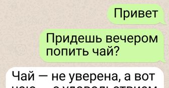10 коварных слов и словосочетаний, над которыми задумается даже отличник