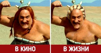 16 фактов о галлах, которые поклонялись кабанам и не сдавались Цезарю 9 лет