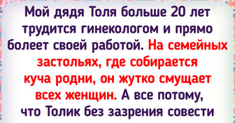 20+ трудоголиков, у которых граница между работой и личной жизнью слегка размыта