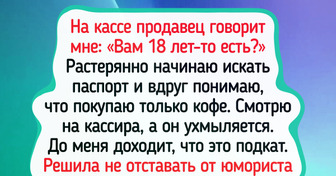 20+ человек, с которыми каждый день как праздник