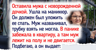 10+ уморительных историй, по которым хоть кино снимай