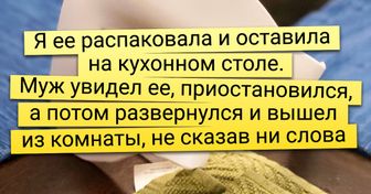 19 вещей, которые для одних желанная покупка, а для других пустая трата денег