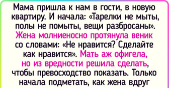 15 историй о том, что отцы и дети никогда не договорятся: ни за круглым столом, ни за квадратным