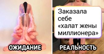 18 человек, которые познали темную сторону заказов в интернете и запомнили это на всю свою жизнь
