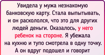 17 родственников, которые потеряли где-то ген адекватности