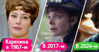 Как менялись образы 14 литературных героев в кино с течением лет