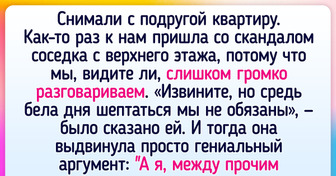 15+ историй о соседях, рядом с которыми мужик с дрелью кажется милашкой