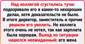 18 ловких хитрецов, которые любые жизненные передряги щелкают как орешки