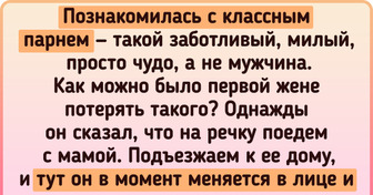 15+ тещ и свекровей, от которых стоит держаться на почтительном расстоянии