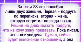 15 историй, после прочтения которых хочется снова верить в любовь