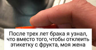 19 больших оригиналов, которые никогда не действуют под копирку