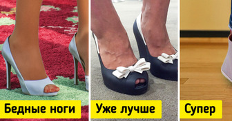 13 советов, которые помогут подобрать комфортную обувь даже для широкой стопы