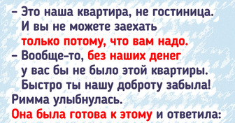 История о том, как женщина купила квартиру, а в итоге пришлось отстаивать личные границы