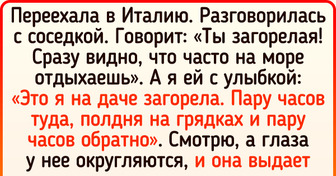 15+ доказательств того, что Италия — страна с какой-то другой планеты