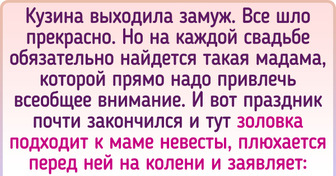 20+ доказательств, что свадьба без происшествий бывает также часто, как и зима без снега