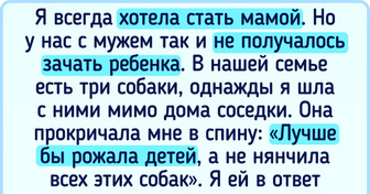 14 бесцеремонных людей, которым палец в рот не клади, а то руку по локоть откусят