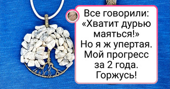 20+ человек, которые делают настолько крутые украшения, что обзавидоваться можно