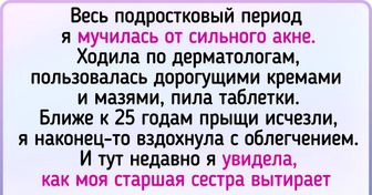 15+ случаев, когда люди на собственной шкуре убедились в том, что все тайное рано или поздно становится явным