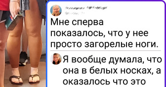 17 человек поделились снимками, на которые пойди-разберись с какой стороны смотреть надо