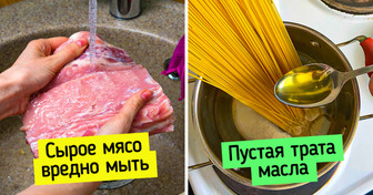 20 кулинарных советов, которые мы слышим из каждого утюга. А грамотный человек их мимо ушей пропускает