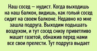 11 историй, которые наглядно иллюстрируют поговорку «Не было бы счастья, да несчастье помогло»