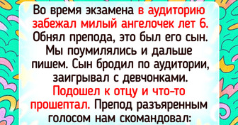 10+ историй с экзаменов, которые запомнились больше, чем выпускной