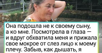 «Мама, которой у меня никогда не было». Текст о том, как свекровь стала для меня родной душой, вопреки всем предрассудкам