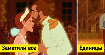 10+ любопытных секретов, которые создатели виртуозно спрятали в мультфильмах