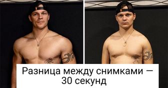 25 пользователей показали, как инстаграм отличается от реальности, и это здорово поднимает самооценку
