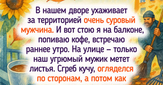 17 работников ЖКХ, которые заслуживают если не премии, то обнимашек