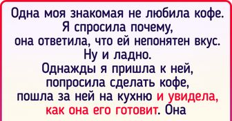 10+ ситуаций, в которых люди так сглупили, что до сих пор неловко вспоминать