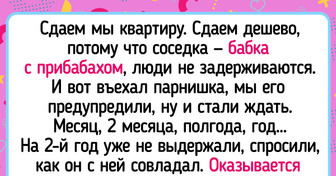 15+ крутышек, которые решили устроить наглецам веселую жизнь