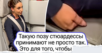8 фактов об авиаперелетах, которыми поделились бортпроводники