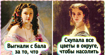 8 фактов из жизни богатых дам прошлого, к которым сейчас будет много вопросов