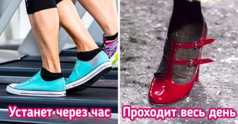 10 советов, которые помогут выбрать удобную обувь и не пожалеть о покупке