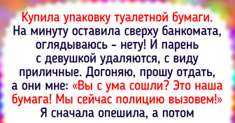 20 забавных ситуаций, в которых люди перехитрили сами себя
