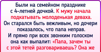 15+ бесподобных детей, на фоне которых даже умничка Кевин Маккаллистер блекнет