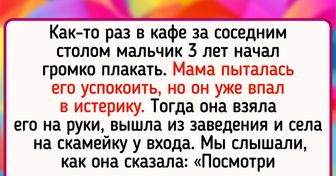 16 историй о находчивых родителях, которые воспитывают счастливых детей